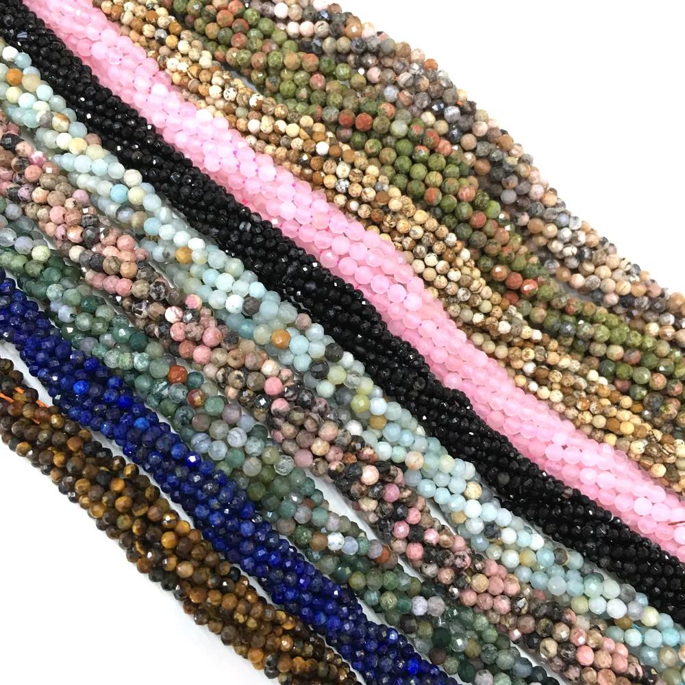 õ     ,  ۿ  , DIY   ׼, ũ 2, 3mm